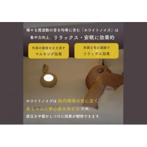 ふるさと納税 知立市 LULLME【ラルミー】...の詳細画像2