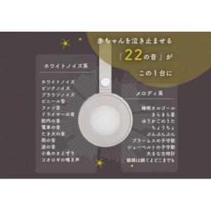 ふるさと納税 知立市 LULLME【ラルミー】...の詳細画像3