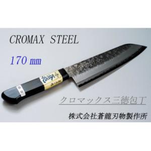 グレステン736TM 牛刀36cm オールステンレス 包丁 : キッチングッズ