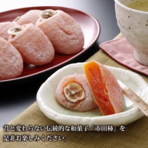 ふるさと納税 豊丘村 【年内発送】南信州産GI...の詳細画像3