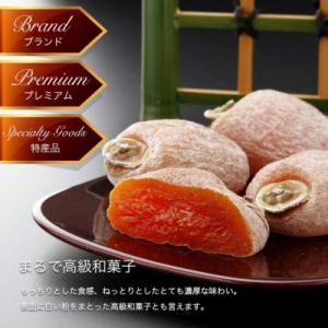 ふるさと納税 豊丘村 【年内発送】南信州産GI...の詳細画像1
