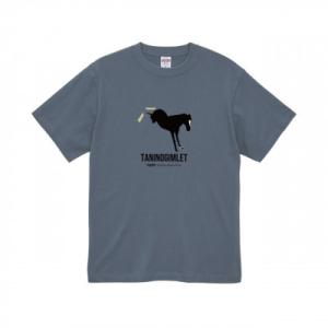 ふるさと納税 平取町 【競馬グッズ】【破壊神タニノギムレット】(ヘイジーネイビー)Tシャツ【XL】