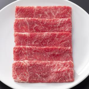ふるさと納税 玉城町 松阪牛すき焼き(肩・モモ...の詳細画像2