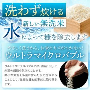 ふるさと納税 玉名市 【熊本県産】 ほたるの灯...の詳細画像1