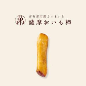 ふるさと納税 志布志市 【訳あり・業務用】 外...の詳細画像2
