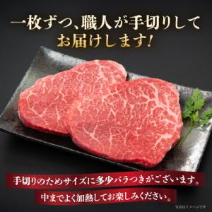 ふるさと納税 吉野ヶ里町 艶さし!【A4〜A5...の詳細画像1