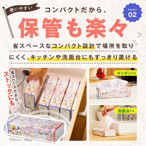 ふるさと納税 泉佐野市 ALOHASコンパクト...の詳細画像2