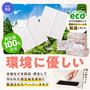 ふるさと納税 泉佐野市 ALOHASコンパクト...の詳細画像3