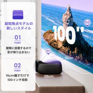 ふるさと納税 美浦村 【JMGO O2S Ul...の詳細画像3