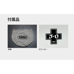 ふるさと納税 一関市 SHOEI ヘルメット「...の詳細画像1