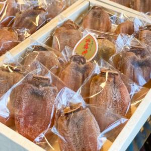 ふるさと納税 甲州市 甲州市産枯露柿(ころ柿)...の詳細画像1
