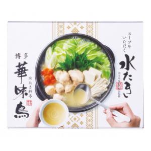 ふるさと納税 大牟田市 博多華味鳥　水たきセット(1〜2人前)常温(大牟田市)