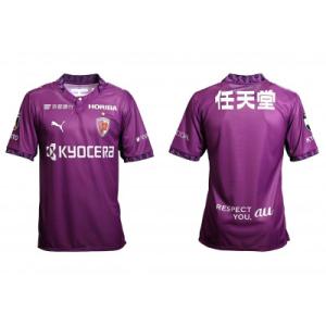 ふるさと納税 城陽市 京都サンガF.C. 2026/27シーズン ユニフォーム1st 背番号&amp;ネーム...