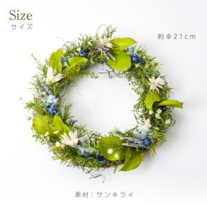 ふるさと納税 羽島市 プリザーブドフラワー リ...の詳細画像2