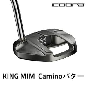 ふるさと納税 鹿沼市 コブラ　KING MIM カミノ　パター　ゴルフクラブ