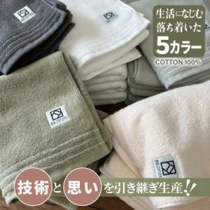 ふるさと納税 泉佐野市 やわらか カバーヤーン...の詳細画像2