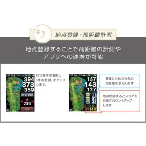 ふるさと納税 深谷市 【アウトレット品】Sho...の詳細画像2