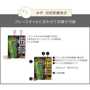 ふるさと納税 深谷市 【アウトレット品】Sho...の詳細画像3
