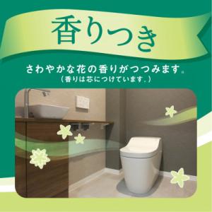 ふるさと納税 行田市 【ダブル】エリエール ト...の詳細画像1
