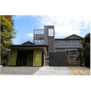 ふるさと納税 稲城市 よみうりランド眺望温泉 花景の湯入館券 1枚(中学生以上)