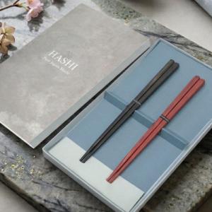 ふるさと納税 小浜市 OEDO-SOLID-Black / Red 紙箱入りペアセット (食洗機対応...