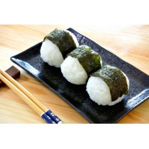 ふるさと納税 最上町 【令和8年産先行受付】山...の詳細画像1