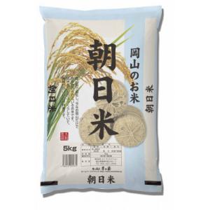 ふるさと納税 新庄村 【令和7年産】訳あり 岡山県産朝日米 精米 10kg(5kg×2袋)|酢飯にも愛される名米