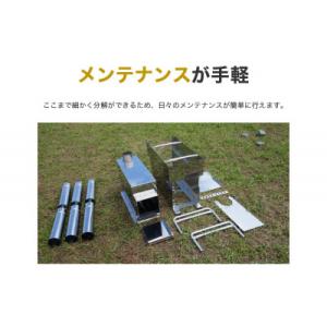 ふるさと納税 御前崎市 ガレージサウナ用ストー...の詳細画像2