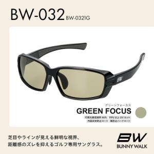 ふるさと納税 東大阪市 BUNNY WALK ゴルフ専用サングラス BW-032 BW-0321G ...