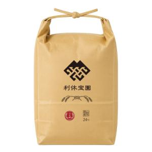 ふるさと納税 川西町 ≪新米予約≫ つや姫(玄米)24kg 令和8年産米 山形県産 10月下旬より順次発送