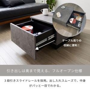ふるさと納税 豊橋市 セラミック調 リビングテ...の詳細画像1