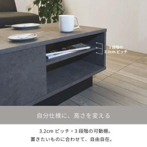 ふるさと納税 豊橋市 セラミック調 リビングテ...の詳細画像2
