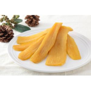 ふるさと納税 香取市 【誉のほしいも】千葉県・茨城県産紅はるか 干しいも 250g×4袋セット(全1kg)