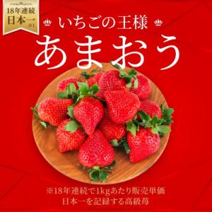 ふるさと納税 太宰府市 【2026年11月下旬...の詳細画像1