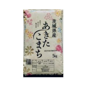 ふるさと納税 阿見町 【令和8年産】先行受付 新米 あきたこまち 精米 20kg(5kg×4袋)