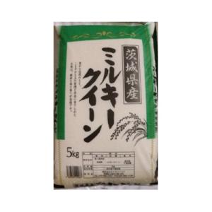 ふるさと納税 阿見町 【令和8年産】新米 先行受付 茨城県産 ミルキークイーン 精米 15kg(5k...