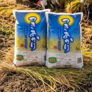 ふるさと納税 常陸大宮市 令和8年産　つきあかり(精白米)10kg(5kg×2)
