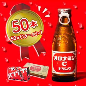 オロナミンcの商品一覧 通販 - Yahoo!ショッピング