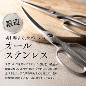 ふるさと納税 関市 【TVでも紹介!】関孫六 ...の詳細画像2