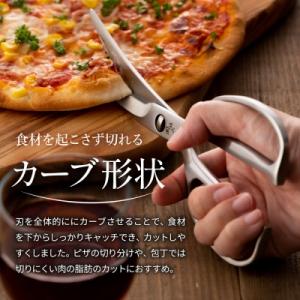 ふるさと納税 関市 【TVでも紹介!】関孫六 ...の詳細画像3