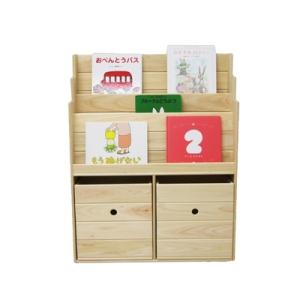 ふるさと納税 四万十市 四万十ひのき【ヒノキの絵本棚(収納ボックス付き)】24-254
