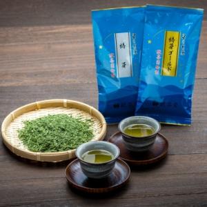 ふるさと納税 小郡市 深蒸し茶 献茶園 特製茶 特芽 &amp; 特芽ゴールド 八女茶[No5354-087...