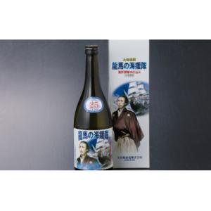 ふるさと納税 室戸市 土佐鶴龍馬の海援隊スーパー25度(米焼酎)720ml