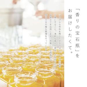 ふるさと納税 南さつま市 【産品コンクール金賞...の詳細画像2