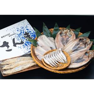 ふるさと納税 釧路市 ししゃも&amp;ツボダイ×2枚&amp;真ホッケ×3枚&amp;糠さんま1箱(20尾) 魚 F5F-...