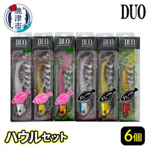 ふるさと納税 焼津市 ルアー DUO リュウキ 渓流 セット(a35-007