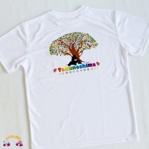 ふるさと納税 徳之島町 shimaオリジナルDryTシャツ(ガジュマル)
