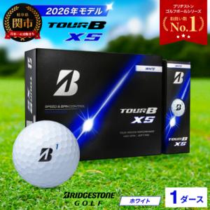 ふるさと納税 関市 1ダース TOUR B XS ホワイト【2026年モデル】ブリヂストン
