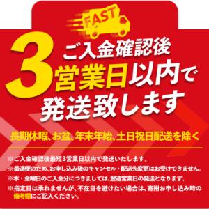 ふるさと納税 佐伯市 ＼3営業日以内発送/&l...の詳細画像2