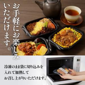 ふるさと納税 滝川市 滝川産ななつぼし使用!『...の詳細画像2